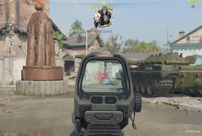 COD BO7のMADDOX RFBで戦闘